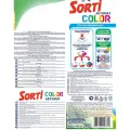 Порошок стиральный Sorti автомат Color, 2,4 кг