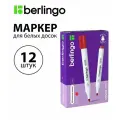 Маркер для белых досок Berlingo Uniline WB300, красный, пулевидный, 3мм, 12 шт.