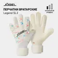 Вратарские перчатки футбольные Jogel Legend SL3 Roll Flat, размер 5