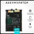 Аккумулятор для Xiaomi Mi 12 Pro (BP45) VoltPack