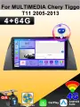 Магнитола для MULTIMEDIA Chery Tiggo T11 2005-2013, Автомагнитола для Чери Тигго Т11 ,4G Android 4+64GB 2din Мультимедиа Bluetooth FM WIFI Автомобильный