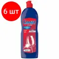 Комплект 6 шт, Ополаскиватель для мытья посуды в посудомоечных машинах 750 мл SOMAT (Сомат), 2312112