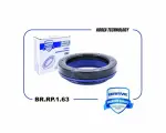 Подшипник Опоры Амортизатора Nissan Juke 14-, Sentra 14-, Tiida 15-(Brave Brrp163)