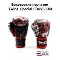 Боксерские перчатки Twins Special FBGVL3-53 красный16 унций
