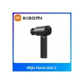 Массажер перкуссионный Mijia Fascia Gun 2 MJJMQ05-ZJ Функция горячего сжатия