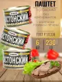Паштет эстонский мясной 6 шт х 230 гр