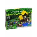 Конструктор Майнкрафт Minecraft My world 'Фермерский коттедж 840 деталей