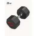 Гантель 28 кг 1 шт обрезиненная PROIRON, для фитнеса и спорта