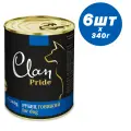 CLAN PRIDE консервы для собак Рубец говяжий 340гр (6 штук)