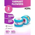 Летняя пряжа хлопок Yarnart Flowers 294 ярнарт фловерс 2шт