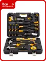 Набор инструментов для ремонтных работ JCB 50 предметов JST002