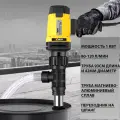 Бочковой химический насос 1кВт с трубой 93см из магниево-алюминиевого сплава