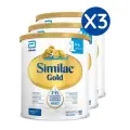 Смесь детская молочная Similac Gold 1 с 0 месяцев 400 г 3 шт