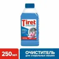 Очиститель для стиральных машин Tiret 250мл x 3шт