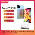 Teclast Планшет T50 Mini (120Гц), 8.7 G99 8 ГБ/128 ГБ, LTE