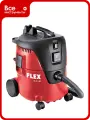 Профессиональный пылесос FLEX VC 21 L MC 20 л, класс L 405418