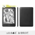 Amazon 6 Электронная книга, черный