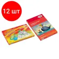 Комплект 12 шт, Пластилин Гамма Мультики, 18 цветов, 360г, со стеком, картон. упаковка