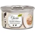 Pettric Cherie влажный корм для кошек, рубленная курица с куриной печенью в подливе (24шт в уп) 80 гр