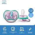 Соска-пустышка силиконовая Philips Avent ultra air SCF086/06 с футляром для хранения и стерилизации, 6-18 мес, 1 шт.
