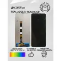Дисплей для Realme C53 / Realme C51 (RMX3760, RMX3830)