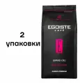 Кофе зерновой EGOISTE Grand Cru , 250 гр . средняя обжарка .