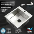 Мойка из нержавеющей стали MELANA MLN-R44485H ProfLine, сатин, прямоугольная, врезная, 44х48,5см