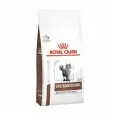 Royal Canin Gastrointestinal Moderate Calorie GIM35 S/O Сухой диетический корм для кошек при нарушении пищеварения, 2кг