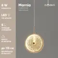 Светильник подвесной светодиодный Moderli V11157-PL Marnia