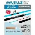 Удилище Nautilus Butler Feeder - FD 240см 200гр BTF8XHQ