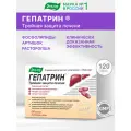 Гепатрин капс., 150 г, 120 шт., 1 уп.