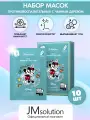 Маска для лица противовоспалительная с чайным деревом JM solution Selfie Barrier Tea Tree Mask, Корея 10 штук