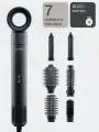 Фен-щётка с ионизацией HBI1411, 7 насадок