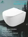 Унитаз подвесной безободковый слив Торнадо Azuma lindo, премиальный фарфор, безободковый, с микролифтом