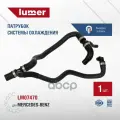 Патрубок системы охлаждения MERCEDES-BENZ LM07470 lumer арт. LM07470