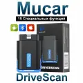 Mucar Driverscan - сканер для диагностики автомобилей
