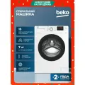 Стильная стиральная машина Beko, инверторный мотор, цифровой дисплей, контроль дисбаланса и пенообразования, 15 программ