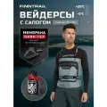 Вейдерсы с сапогами Airman мембранные для рыбалки охоты забродные штаны непромокаемые
