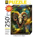 Пазлы для детей и взрослых 250 деталей Знак Зодиака Овен. Step Puzzle. Подарок парню, девушке на день рождения.