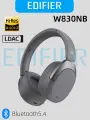 Беспроводные наушники Edifier W830NB(серый), полноразмерные, активное шумоподавление, Bluetooth 5.4