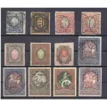 Марки почтовые, Российская Империя, 1889-1917 год. Стандартные выпуски. Интересные гашения. Набор 12 штук.