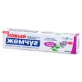 Набор из 3 штук Зубная паста новый жемчуг 50мл Шалфей с кальцием