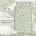 87552, Комплект постельного белья Happy Baby, пододеяльник 140х110 см и наволочка 60х40 см, зеленый с одуванчиками