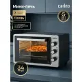 Мини-печь CARINO CM3428, 3 режима, 1300Вт, 34л, таймер с отключением, камера из гальванизированной стали, серый