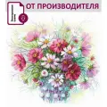 Набор для вышивания крестом Риолис, вышивка крестиком Акварельные космеи, 30*30см, 2228