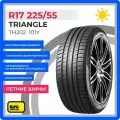 Шины летние R17 225/55 TH202 101Y
