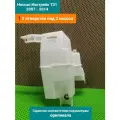 Бачок омывателя NISSAN арт. 28910JG600