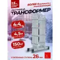 Альпина Лестница трансформер стремянка 4х4, ступень 28мм 28404