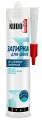 Герметик силиконовый Kudo / Кудо HOME KSK-172 Затирка для швов, санитарный, цвет слоновая кость, 280мл / строительство и ремонт