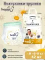 Подгузники трусики детские Hoppi Royal Dream размер M (6-11 кг) 42 шт HB-041-M